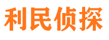 蕉城外遇调查取证